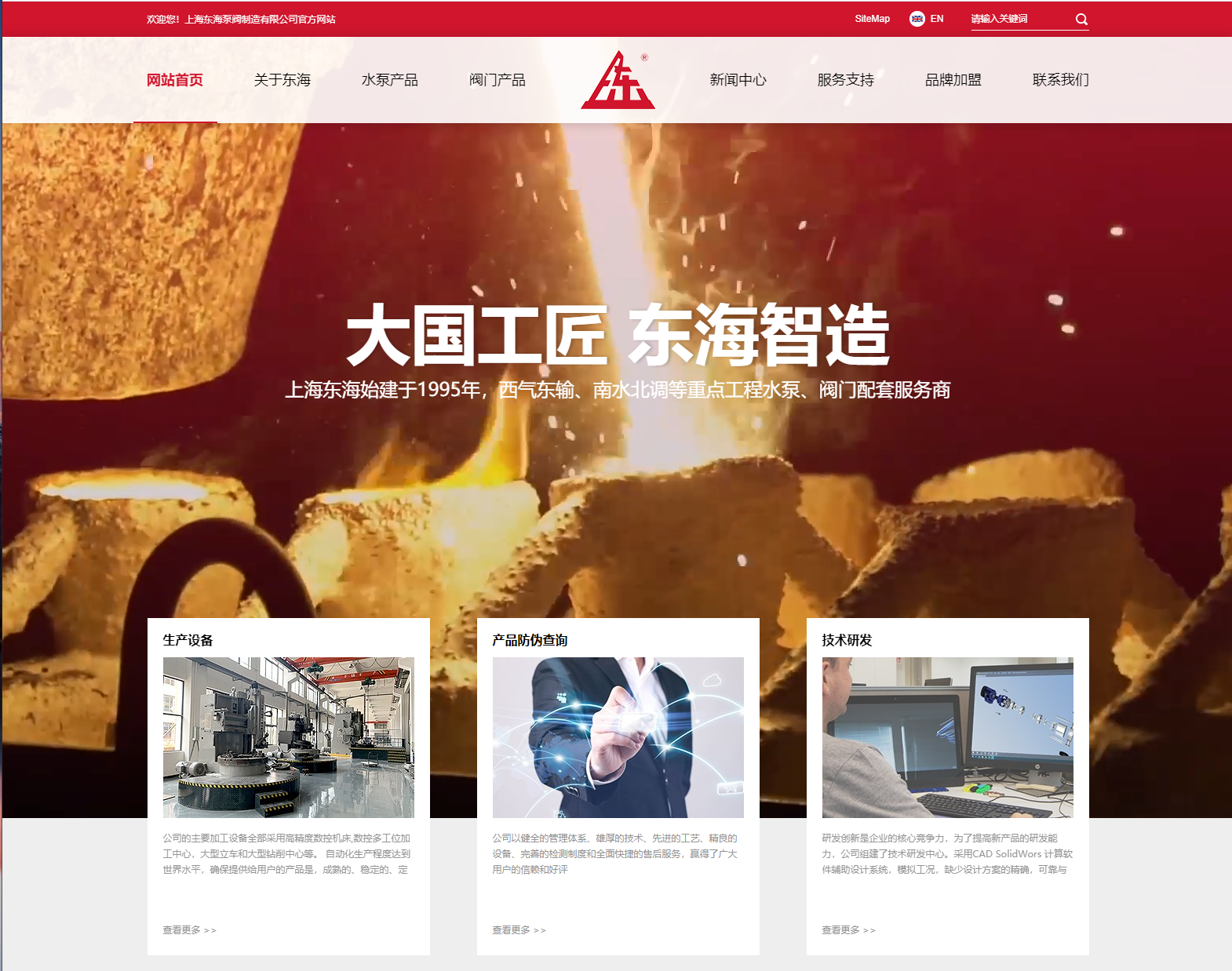 开云手机官方站登录入口-开云(中国)新版本官网上线测试